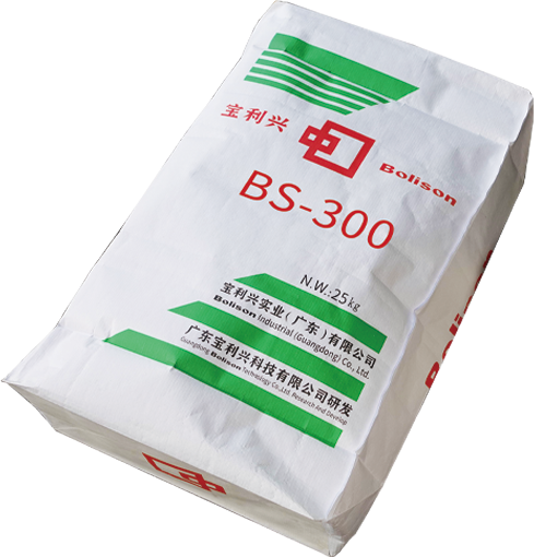 环保钙锌稳定剂BS-300